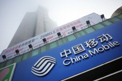 5分钟教程!东营公司咨询电话号码_哔哩哔哩-3